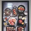 육회왕자 연어공주 이미지