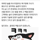 땡큐천연머리염색방 이미지