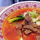 부송주공1 | 익산 유일 대만음식 전문점 하이바오 : 합리적 가격의 딤섬, 샤오롱바오, 우육면 맛집