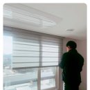 홍성커튼 네이버블로그