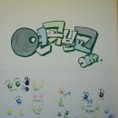 토지초등학교연곡분교장 이미지