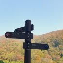 청룡저수지 이미지