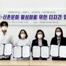 팜어스 농업회사법인 주식회사 이미지