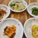 동촌갈비