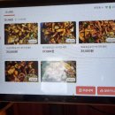 [효창공원역/용문동 맛집] 현선이네 쭈꾸미&amp;부대찌개