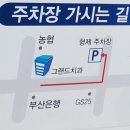 형제치과의원 네이버블로그