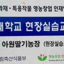 아원딸기농원 티스토리