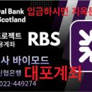 알비에스 이미지