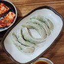 용강해물손칼국수
