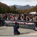 스포랜드 이미지