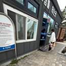 빛가람에너지 | 나주 빛가람 전망대 돌미끄럼틀 후기 | 3번 만에 성공한 나주 필수 체험 명소빛가람 전망대에서 2,000원...