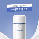 미미&스킨케어 네이버블로그