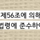 울림정신건강의학과의원 이미지