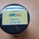 한울타리농장 이미지