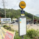 분수3리 이미지