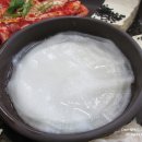 대가집두부