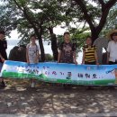 제일강산 이미지