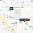 용우동순천시청점 이미지