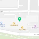신세계세무회계사무소 이미지