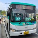 복정동 행정복지센터 이미지