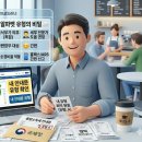 대양종합상사 네이버블로그