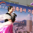 그레이스조