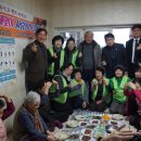 자인경로당 이미지