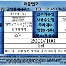 이하카센타 이미지