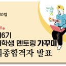 더가꿈1