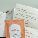마미팜스 | 마미앤대디 비헴철 리포퍼 액상 철분제 24mg 임산부 추천 영양제