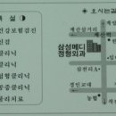 정성메디