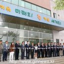 이성규축사 이미지