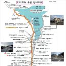 대아세탁소 | 미우다 해수욕장과 나기사노유 어슬렁 어슬렁(대마도 당일 여행 3편)