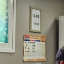 명랑식당 이미지