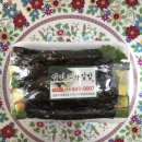 일미꼬마김밥 - 세종특별자치시 국세청로 45 | 일미꼬마김밥