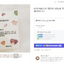 순원스토어