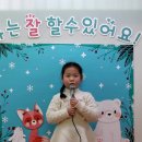 민서현 【 신데렐라 】 이미지