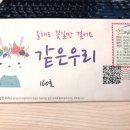 복음외과의원 네이버블로그