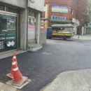 정호빌딩 이미지