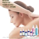 익산스킨포유 네이버블로그