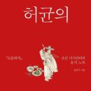 냠냠 서울신문