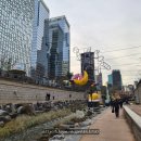 서울수퍼 | 케데헌부터 슈퍼보드까지 2025 서울빛초롱축제 청계천 다녀온 후기