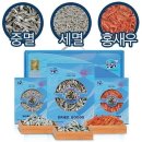 건어물 - 달서구 도원로서길 3-12 | 건어물