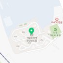 청솔온누리약국 이미지