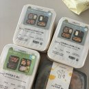 (주)현대그린푸드 | [임당일기] 현대그린푸드 그리팅 당뇨식단 후기