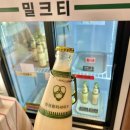 (주)퍼니스톤 이미지