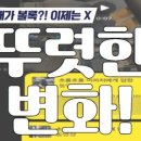 둔포헬스 이미지