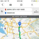 이천시 야구장 이미지