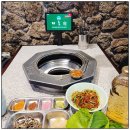 제줏간아산탕정점 이미지