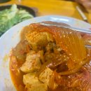 수원-1028 | 1028-1103 주간일기, 일상기록, 저녁메뉴, 아이리그, 수원삼성블루윙즈, 바베큐팩토리